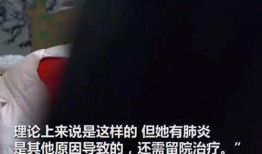 深圳大学的女生爆料视频,揭秘校园生活幕后真相